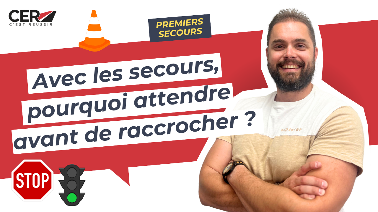 Lors d'un appel avec les services de secours, pourquoi devez-vous attendre que votre correspondant vous autorise à raccrocher ?